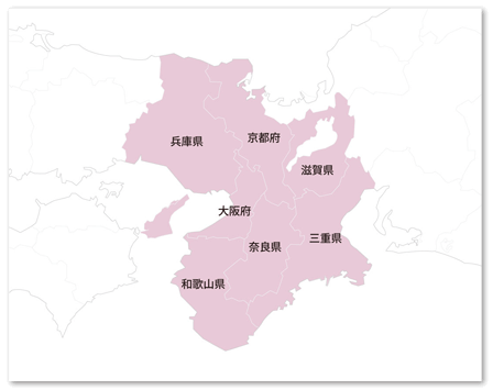 産業廃棄物収集運搬 対応エリア