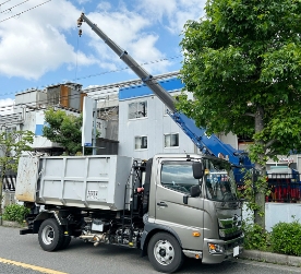 設備撤去 取扱種類